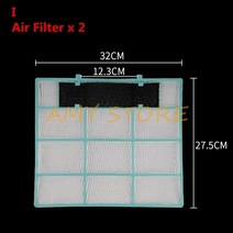 공구부품 2개 에어 컨디셔너 벤트 클리닝 필터 교체 스폰지 Midea 벽걸이 형 용 방진 네트 메쉬, [09] Air filter I 32x27.5