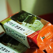 광천 웰빙 재래맛김(도시락용) 5gx18봉 입안에서 살살녹는 고소하고 아삭한 광천김