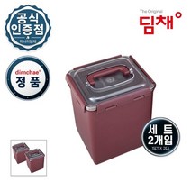 딤채 정품 김치통 김치용기 WD005985 [6.3L x 2개]