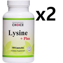 리신+플러스 Lysine + plus L 라이신 플러스 180캡슐 약2개월치 x2개