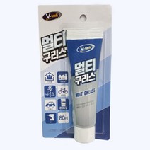 멀티 구리스 80ml 썬루프 선풍기 브레이크 소음 방지