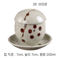 일식 계란찜 그릇 자왕무시 계란푸딩 뚜껑있는 컵 200ml 차왕무시, 28 브라운