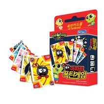 삼진인터네셔널 신비아파트 아파트폭탄게임, 혼합 색상