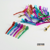 메탈 헤어핀셋 6p 철핀셋 미용실집게핀, 퍼플