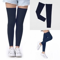 다리토시 자전거다리토시 남자쿨발토시 쿨발토시 L