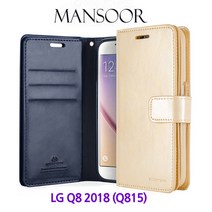 머큐리 만수르 다이어리 -LG Q8 2018 (Q815)