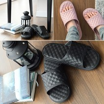 퀼팅 아파트 베란다 사무실 업소용 단체 슬리퍼 실내화 265, 블랙