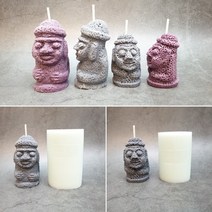 수제몰드 - 돌하루방 ( 1구 3D ), 작은 돌하루방