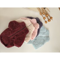 스타일독 강아지옷 기본 후리스 집업, 민트