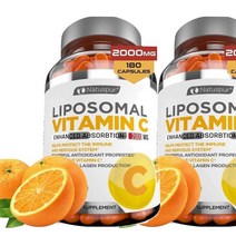 나투스퍼 나투스퍼 리포소말 비타민C 리포솜 Natuspur Liposomal Vitamin C 2000mg 180캡슐 Natuspur Natuspur Liposomal Vitami