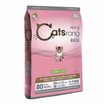 NEW 캣츠랑 키튼 8kg 개껌 애견사료 애견용품 단미사료 애견간식, 본상품