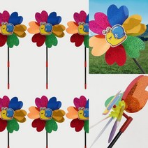 바람개비 10P세트 야외용바람개비 어린이미술재료