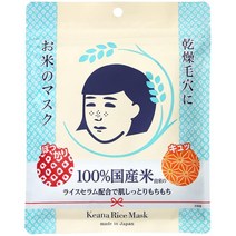 (일본직구) 케아나 나데시코 라이스 마스크 10개입, 1팩