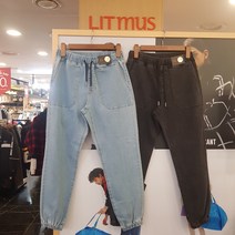 리트머스 공용 신상세일!!사방스판짱짱 봄 가을 퍼티그 조거핏 데님 긴바지