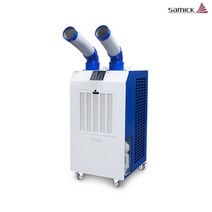 삼익 에어디자인 이동식에어컨 산업용에어컨 1구 2구 3구 코끼리에어컨 파워냉방 제습 이동형, AM-AI-7200C(2구 20평)
