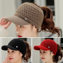[사은품증정] 겨울 여성 방한 니트캡 니트모자 여성 겨울모자 뜨개모자 버킷햇 w804