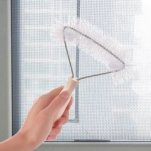 규즈몰 방충망 먼지 제거 청소 브러쉬 청소솔 쇠솔 철솔 철망
