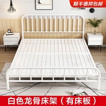 케이로 유럽식 철제 침대프레임 틀 매트리스 싱글 더블 심플한 침대 매트 원룸 싱글침대 더블침대, 흰색+침대보드품질업그레이드-두껍게하고강화