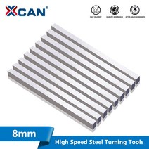 선반 밀링 바이트 xcan 8mm 고속 스틸 터닝 도구 cnc 터닝 툴바 화이트 스틸 가공 도구, 8x18x200
