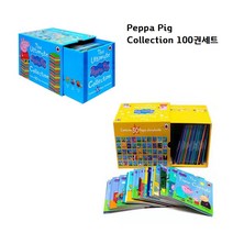 영어원서 Peppa Pig 페파피그 스토리 콜렉션 시즌1/2 100권세트