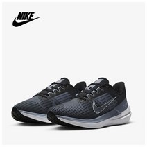 나이키 AIR WINFLO 9 DD6203-008