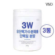 저분자 가수분해 단백질 가루 분말 초유 유단백 추출물 엠비피 mbp 프로틴 파우더 단백질보충제 우유 분리 농축 유청단백질 류신 아미노산 락토페린 WPC WPI 여성 남성 뉴질랜드, 유단백추출분말 3통