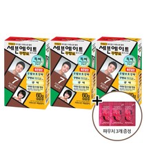 세븐에이트 무향료 칼라크림 새치용 멋내기용 염모제, 7호 자연스런 흑갈색, 3개