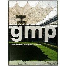 gmp, 건축과환경, 편집부 저