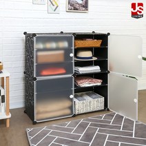 JS리빙 서랍장 미니 옷장 대형 3단 4단 5단 플라스틱 원목 수납장 다용도 옷 정리함 와이드 선반 광폭 서랍 조립식 정리대 WRS-5119604, 파마스 서랍장