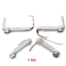 엑추에이터 액츄레이터 리니어모터 오리지널 DJI Mavic 미니 모터 암 왼쪽 오른쪽 전방 후방 교체 Dji 드론 수리 부품 95% 신상품, [07] 1 Set