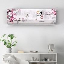 FREELIFE 벽걸이 형 에어컨 커버 더블 스팬 에어컨 커버 북유럽 방수 AR-120, 03