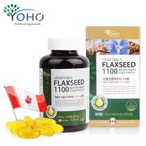 요호 YOBO 식물성플랙시드 오메가3 1100 180캡슐 필수지방산 리놀렌산 식물성 오메가-3 아마씨유 하루1알 6개월분 꾸준한 섭취 캐나다 직수입 저온압착공법 액상캡슐 무첨가물