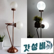 테라스 동공예 인테리어 HLS-115