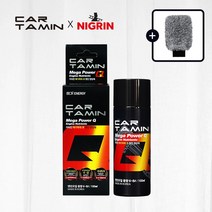 [사은품 증정] [카타민 Q] 친환경 엔진 영양제/14.5% 연비향상/소음진동 감소/엔진오일 첨가제/전 유종 사용가능/중고차/장기렌트