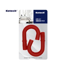 호스 고리2p 호스 연결 호스 걸이 베란다청소 세차호스, 1개