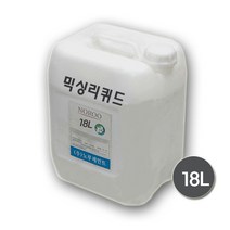 노루페인트 수성 표면 처리제 믹싱리퀴드 18L 투명