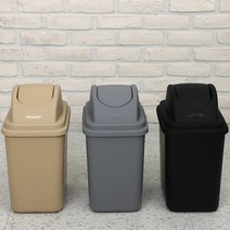 리빙패밀리 스윙휴지통 다용도휴지통 20리터쓰레기통, 1개, 스윙휴지통 그레이 50L(뚜껑포함)