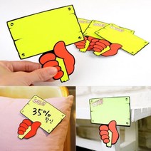 6매입 푯말모양 붙이는 POP 쇼카드 신 상품 SALE 의류 악세사리 주얼리 매장