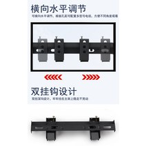 조정 가능한 LCD TV 랙 Universal Cool Chuangwei 벽걸이 형 모니터 브래킷 L-WH02 32 80 인치, [09] 유니버설 행거-32-70인치