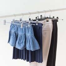 할메이드 논슬립 집게 치마걸이 신박한바지걸이행거정리옷걸이 20P, 블랙