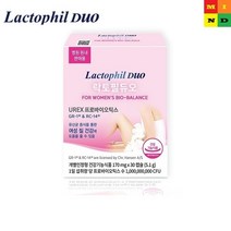 락토필듀오 170mg x 30캡슐 1박스 여성 질유산균 프로바이오틱스@