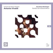 [CD] Dorothee Oberlinger 비발디: 리코더 협주곡집 (Vivaldi: Concerti per Flauto e Flautino), Outhere Music, CD
