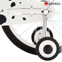 삼천리 14 16 18 20 인치 보조바퀴 어린이자전거용 네발자전거 환봉형, 14인치