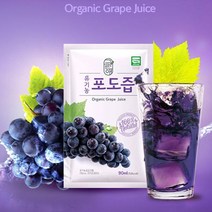 유기농 포도즙 90ml x 30포
