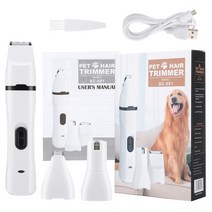 애견 강아지 고양이 바리깡 이발기 dog nail grinder hair clipper usb 충전식 개 손질 깎기 커터 애완 동물 손톱 발 머리 전기 트리머 트리밍, 협력사, 3 in 1 클리퍼