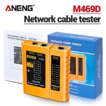 네트워크장비 ANENG M469D RJ45 RJ11 네트워크 케이블 테스터 LAN 네트워킹 와이어 전화선 감지기 트래커 테스트 도구, 호주+Yellow