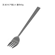 아우르 캠핑 그릇 접시 빈티지 스테인레스 경량 식기 세트, 포크