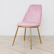 일루일루 스카 블랜도 골드 체어 인테리어 의자 7색상, 로즈쿼츠 핑크