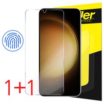 더조은셀러 1+1 갤럭시S23 플러스 강화유리필름 지문인식 글라스 방탄, 2개