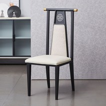레스토랑 의자 식탁의자 인테리어 카페 고급의자 체어 가죽의자 음식점, E. 크림 화이트